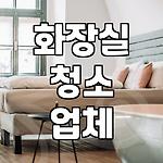프로필 로고