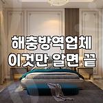 프로필 로고