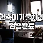 프로필 로고