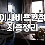 프로필 로고