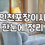 프로필 로고