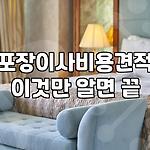 프로필 로고
