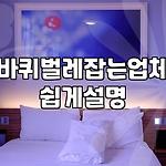 프로필 로고