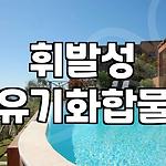 프로필 로고
