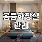 프로필 로고
