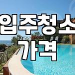 프로필 로고