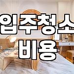 프로필 로고