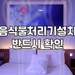 프로필 로고