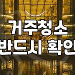 프로필 로고
