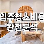 프로필 로고