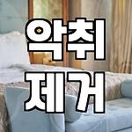 프로필 로고