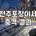 프로필 로고