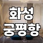 프로필 로고