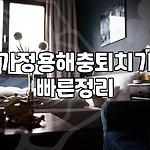프로필 로고