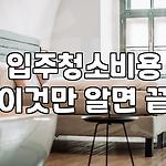 프로필 로고