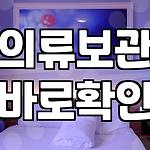 프로필 로고