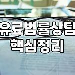 프로필 로고