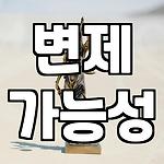 프로필 로고
