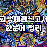 프로필 로고