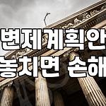 프로필 로고