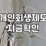프로필 로고