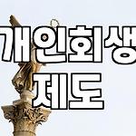 프로필 로고