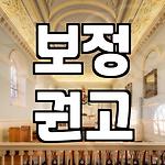 프로필 로고