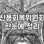 프로필 로고