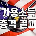 프로필 로고