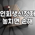 프로필 로고