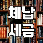 프로필 로고