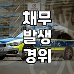 프로필 로고