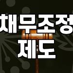 프로필 로고