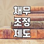 프로필 로고