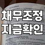 프로필 로고