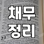 프로필 로고
