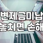 프로필 로고