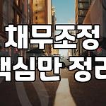 프로필 로고