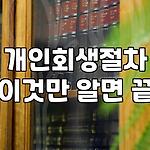 프로필 로고