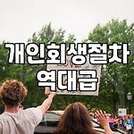 프로필 로고