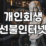 프로필 로고