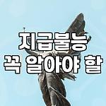 프로필 로고