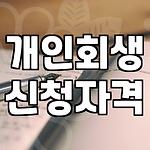 프로필 로고