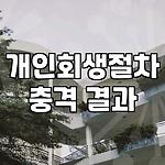 프로필 로고