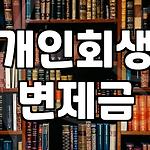 프로필 로고