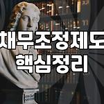 프로필 로고