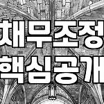 프로필 로고