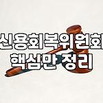 프로필 로고