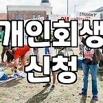 프로필 로고