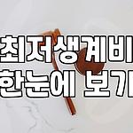 프로필 로고